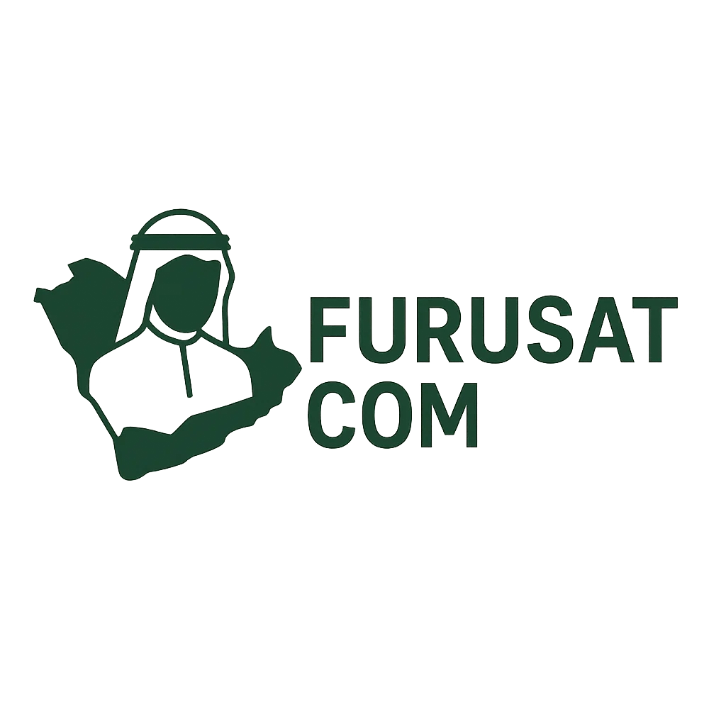 Furusat logo – Arabic-inspired modern design symbolizing opportunity and guidance for expats in the gulf.