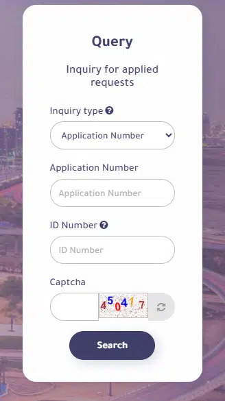 A screenshot of MOFA e-visa website